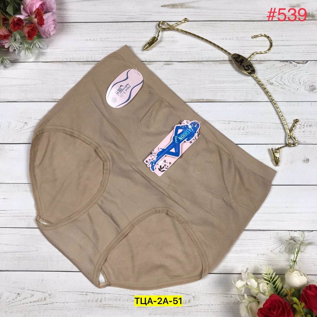 трусы женские бесшовные,трусы для женщин,женская трусы,трусы женски,белье женское нижнее