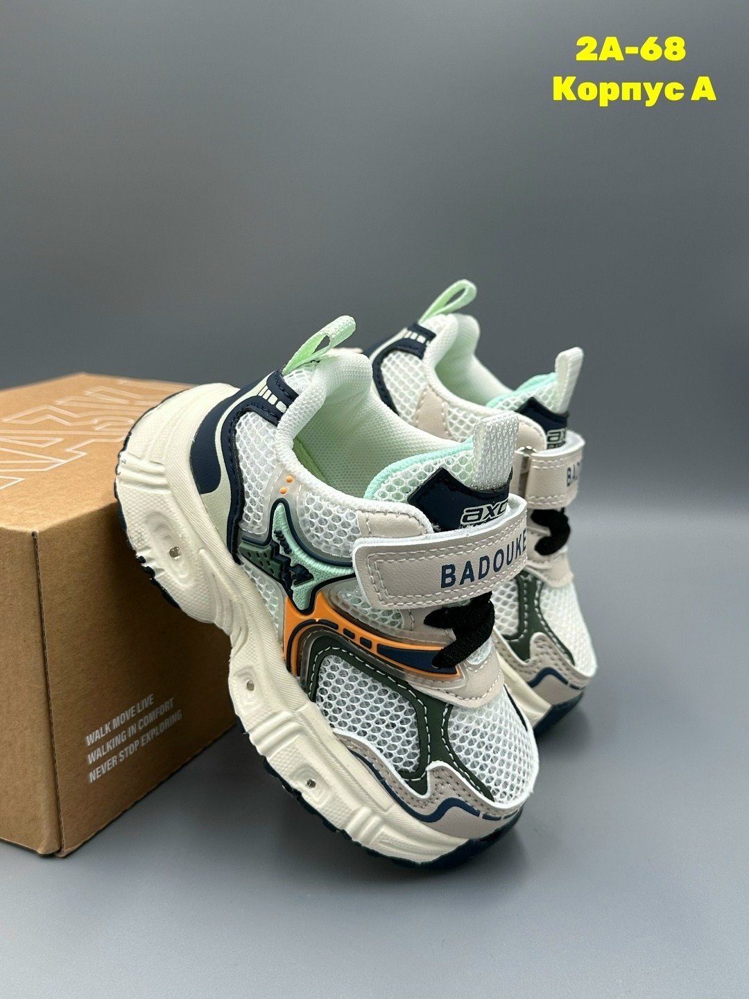 детские кроссовки,кроссовки,кроссовка детская,кроссовки для мальчика,детская