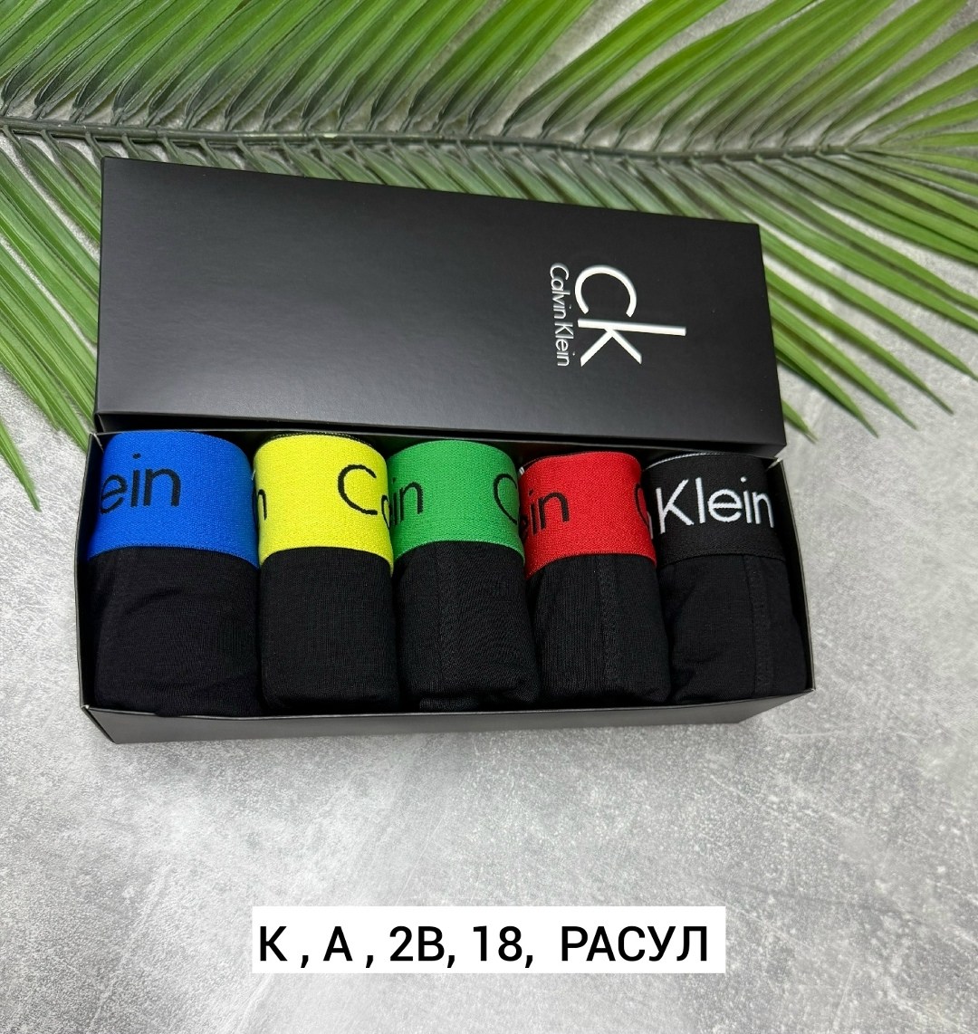трусы мужские calvin klein,набор мужских трусов calvin klein,трусы мужские calvin klein оригинал,комплект трусов мужских,мужской набор трусов