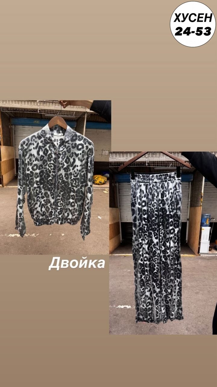 женский спортивный костюм с леопардовым принтом,костюм женский флис,женские костюмы,костюм с брюками,спортивный костюм теплый осенний леопардовый majiko