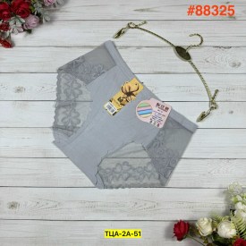 Нижнее белье