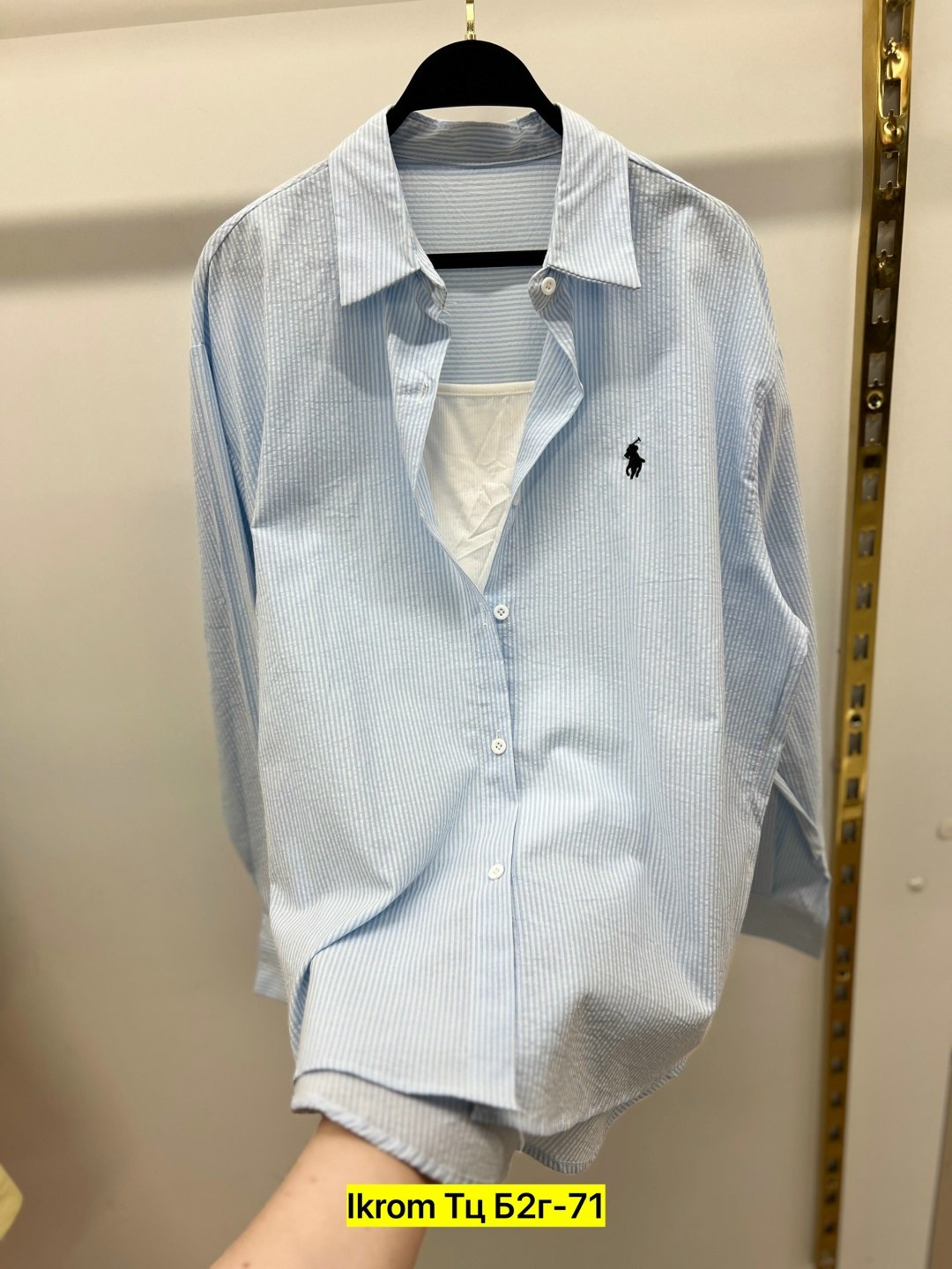 рубашка polo ralph lauren,рубашка,стильная рубашка,женская рубашка,повседневная рубашка