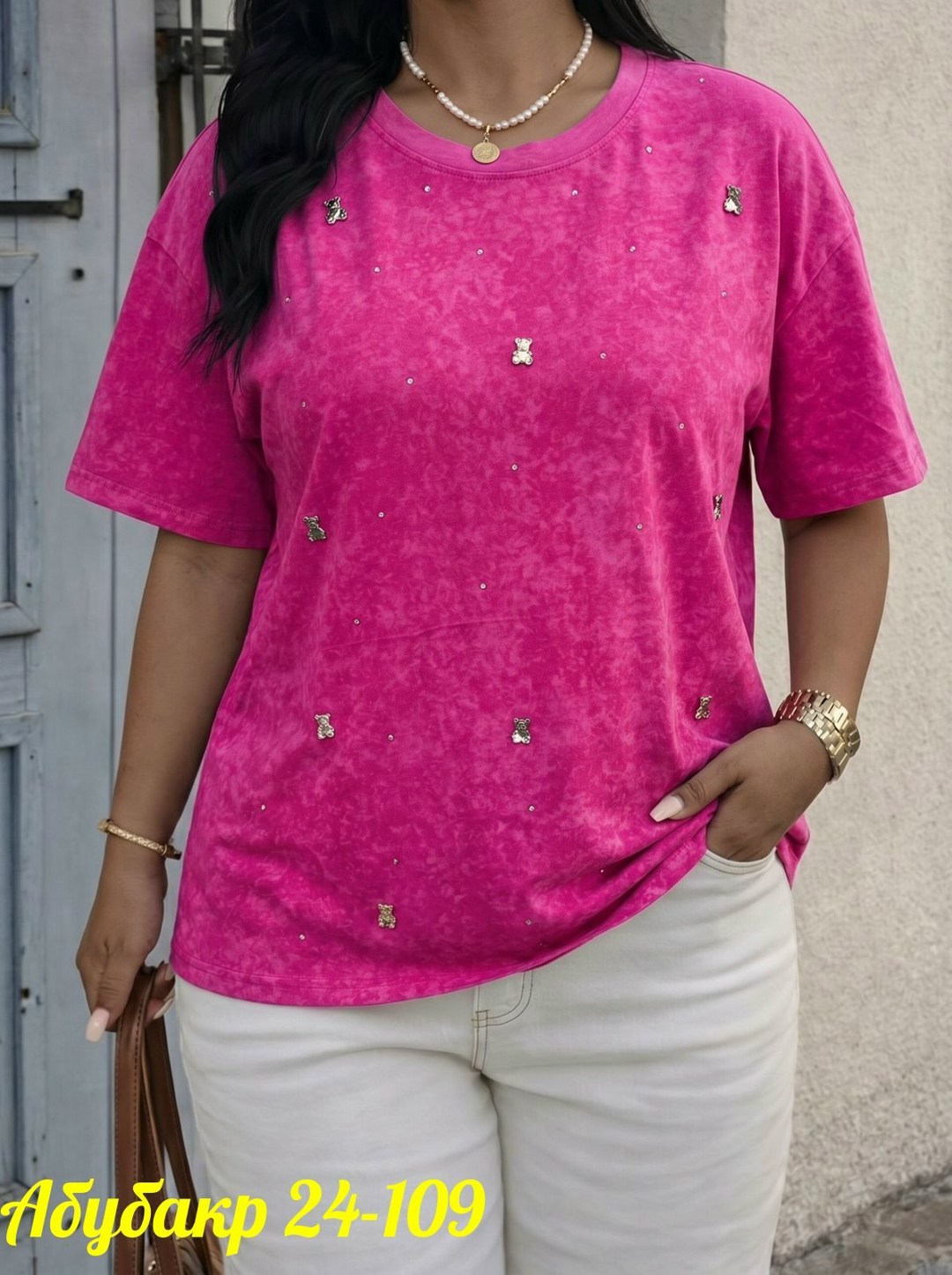 женская футболка,футболка больших размеров для женщин,женская футболка больших размеров,футболки модные
