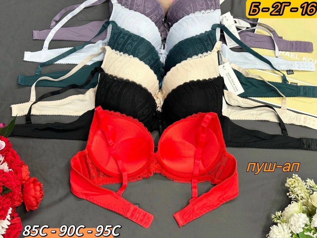 бюстгальтер комплект,бюстгальтер,женская нижнее белье,нижнее белье оптом,нижнее белье бюстгальтер