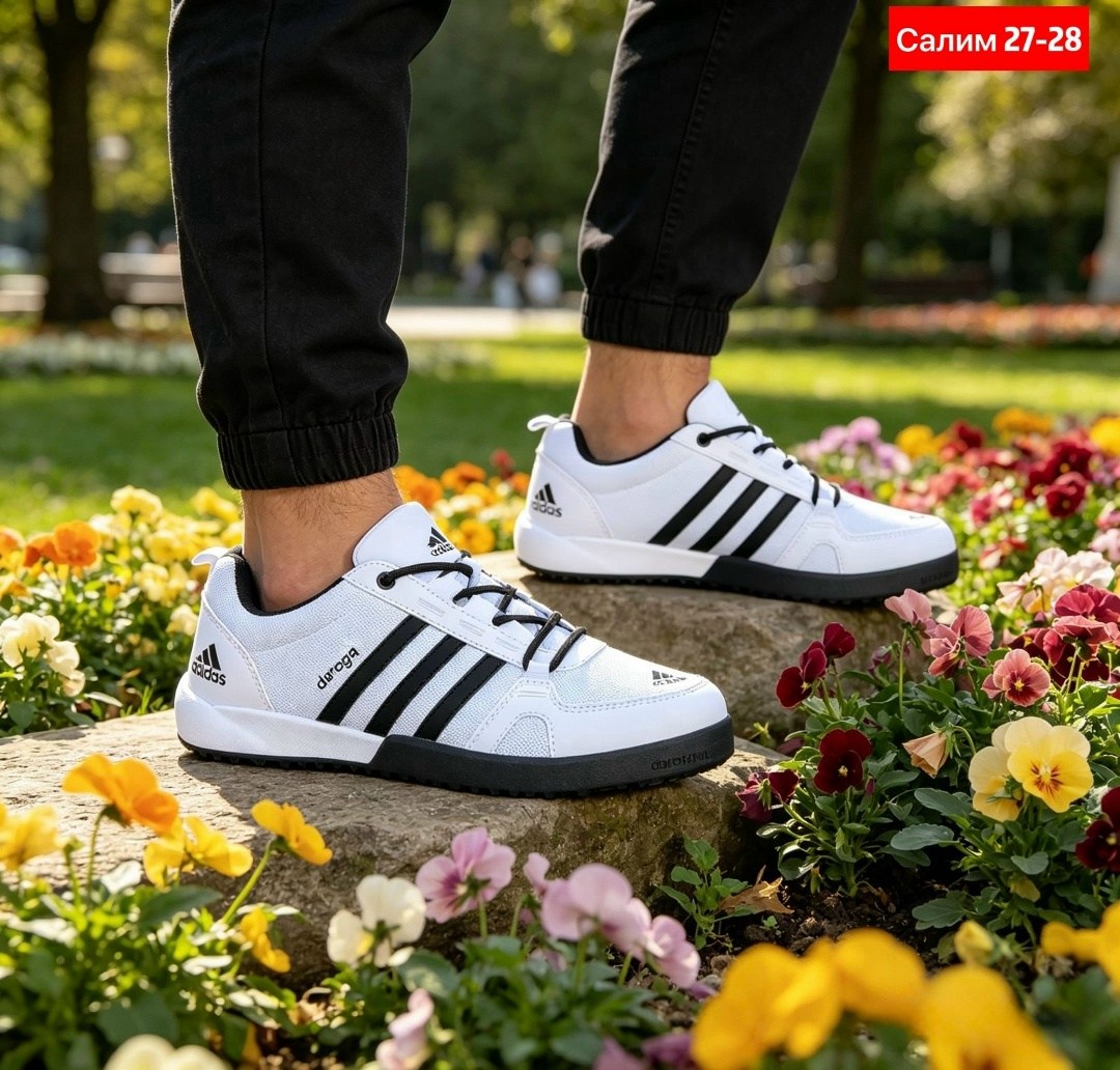 кроссовки мужские adidas,кроссовки adidas,кроссовки адидас мужские черно белые,кроссовки адидас мужские forum low,кроссовки