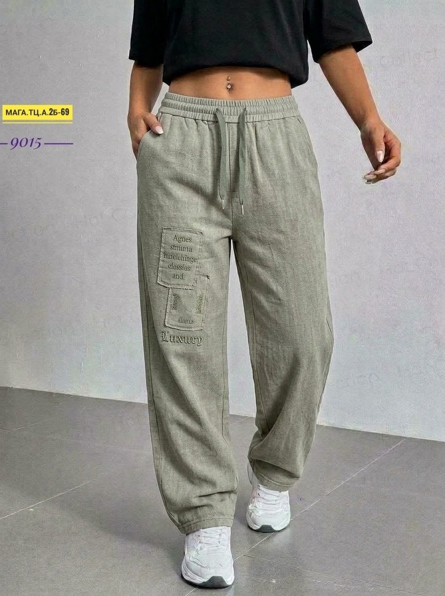 джинсы брюки,женские джинсы,брюки модные,джинсы карго,джинсы стильные