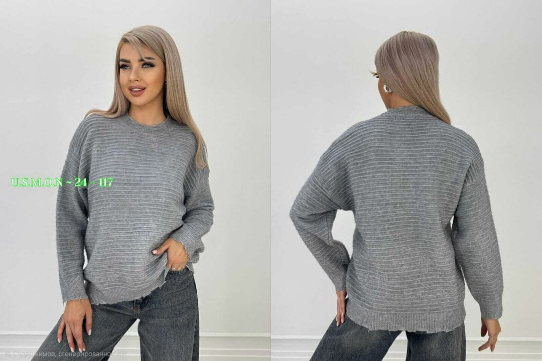 свитера женские,джемпера женские,пуловер джемпер,свитер,свитера вязаные