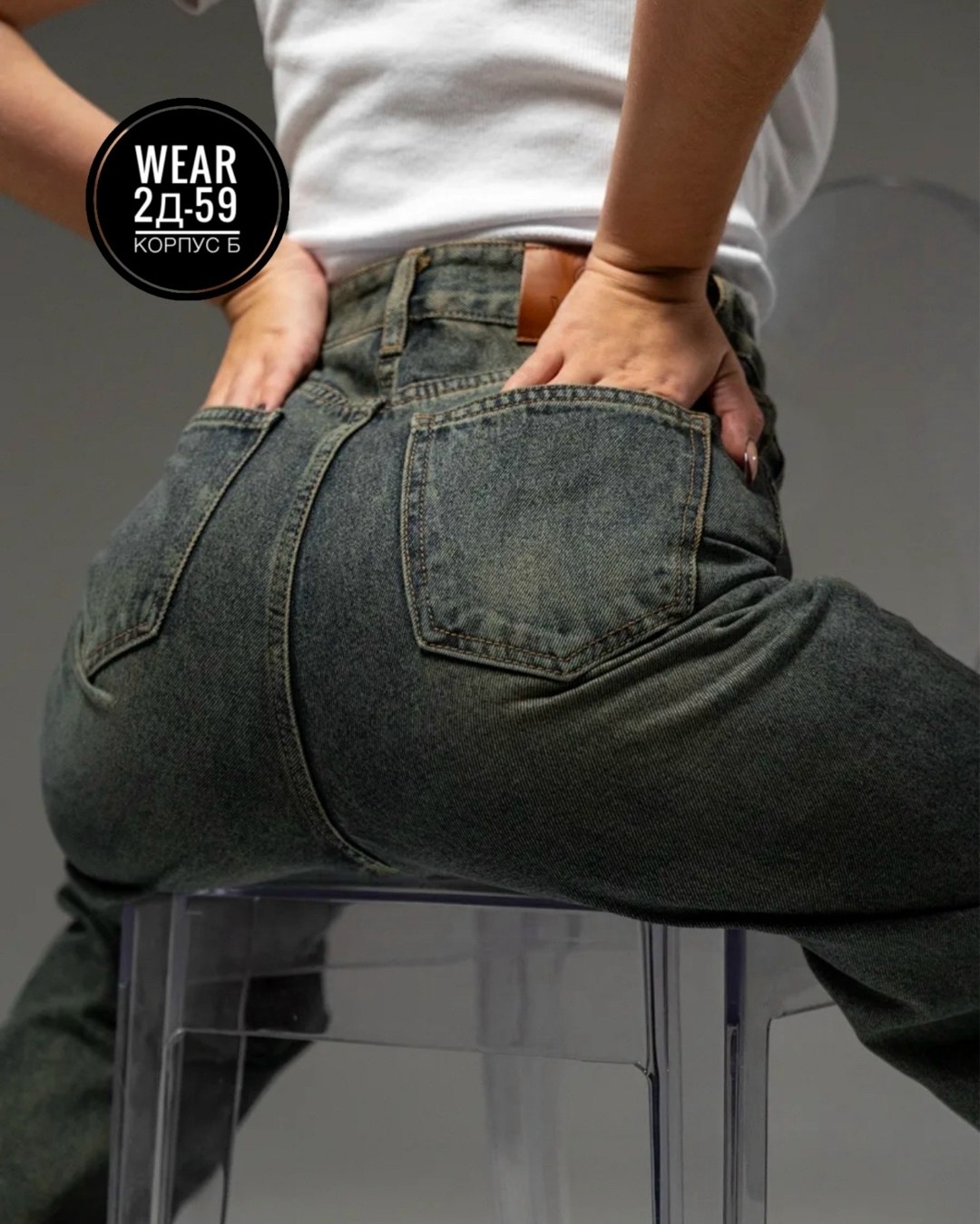 джинсы бойфренды y2k широкие багги,джинсы женские широкие,джинсы широкие,джинсы багги,джинсы