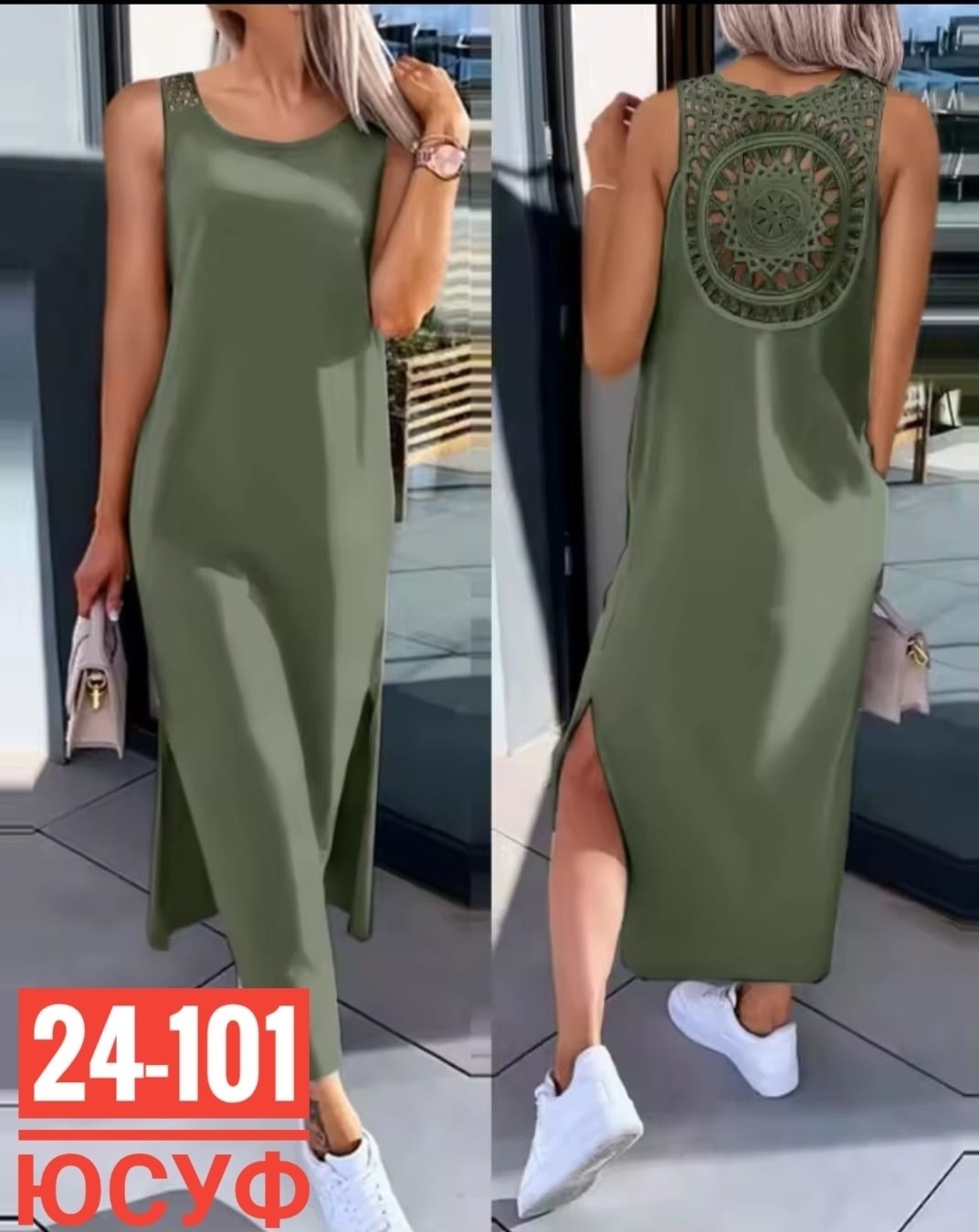 летнее женское платье,платья базовые,платье летнее,платье сарафан,платье