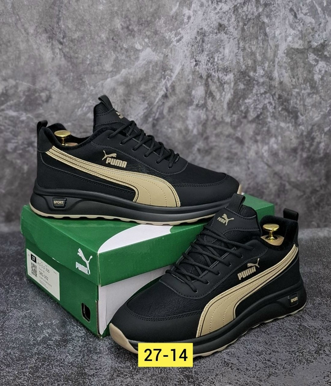 кроссовки зимние puma,мужские кроссовки puma,кроссовки puma зимние мужские с мехом,кроссовки мужские puma зимние,зимние мужские кроссовки