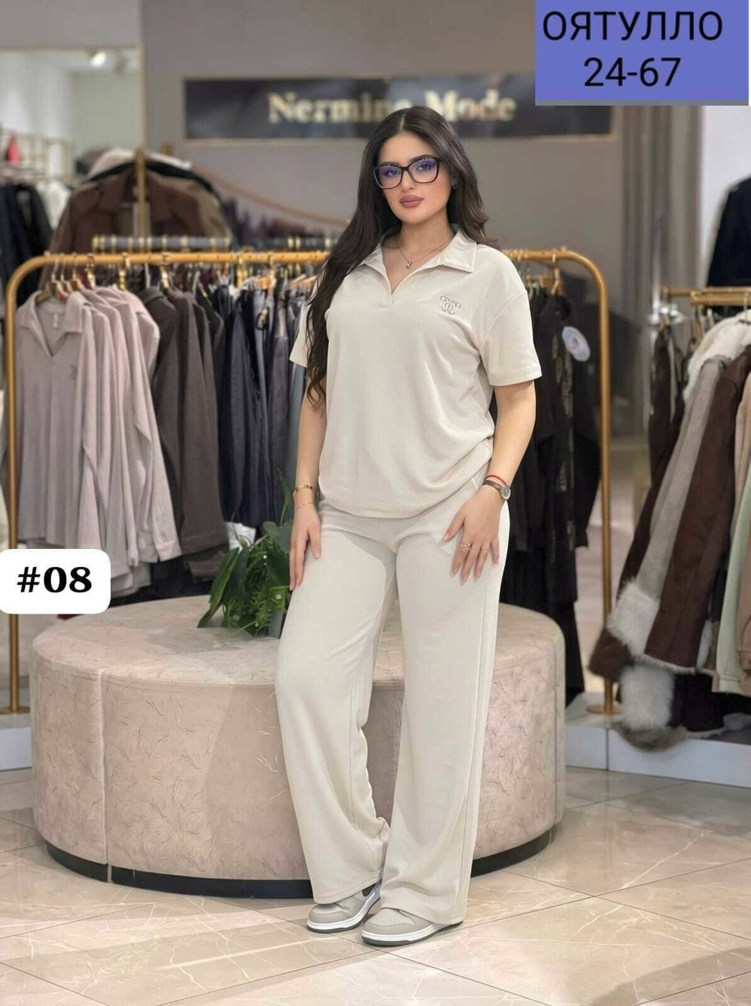 женский костюм двойка,женский костюм,летние костюмы женские,костюм повседневный женский,женский брючный костюм