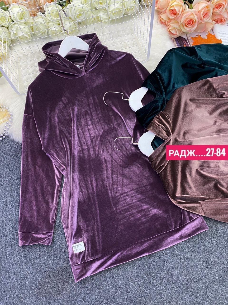 платье с капюшоном теплое,туника женская с капюшоном,платье с капюшоном,платье худи теплое,платье худи с капюшоном