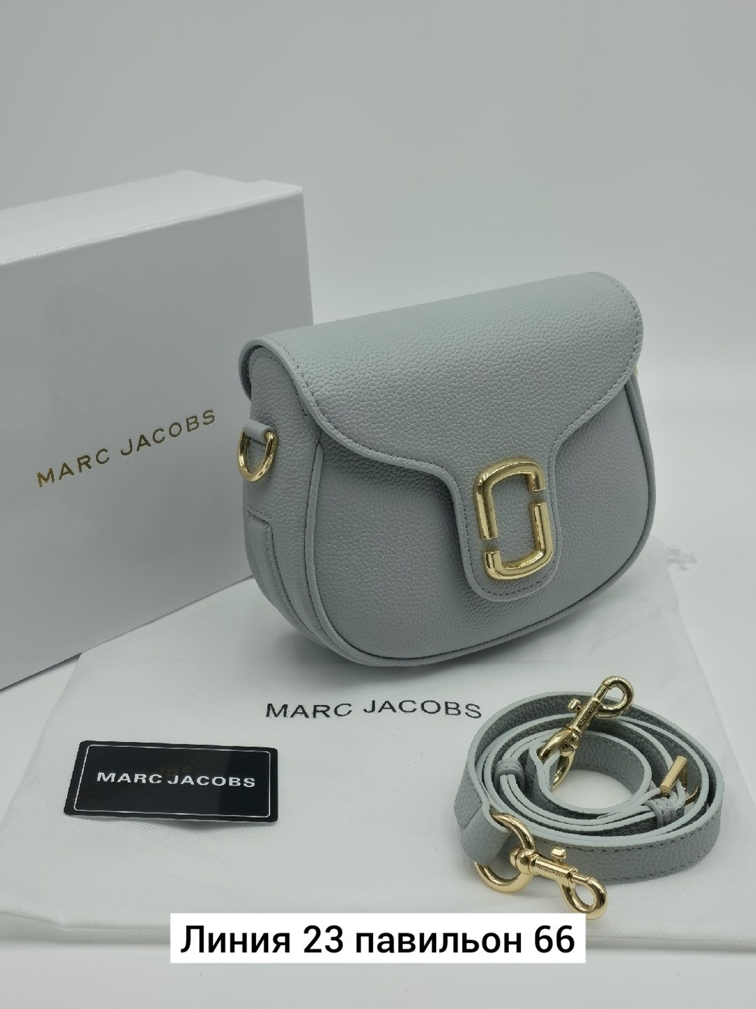 сумка marc jacobs женская,marc jacobs сумки через плечо,сумка marc jacobs,marc jacobs сумка на плечо,коробка сумки marc jacobs