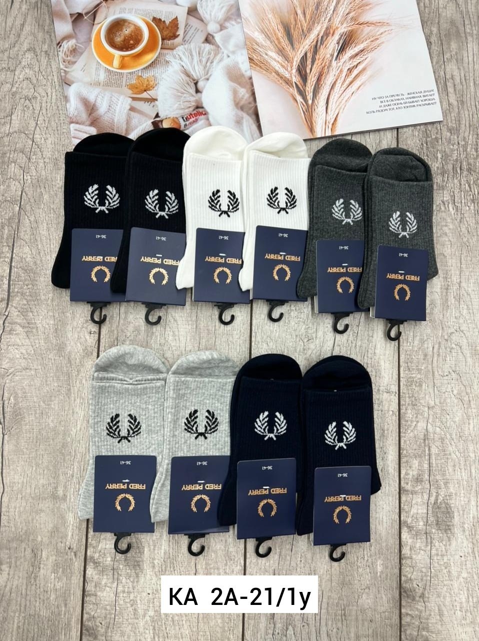 мужские носки,носки мужские р. 41-47 арт. 1288698,носки мужские 10 пар,комплект носки мужские,мужские носки набор