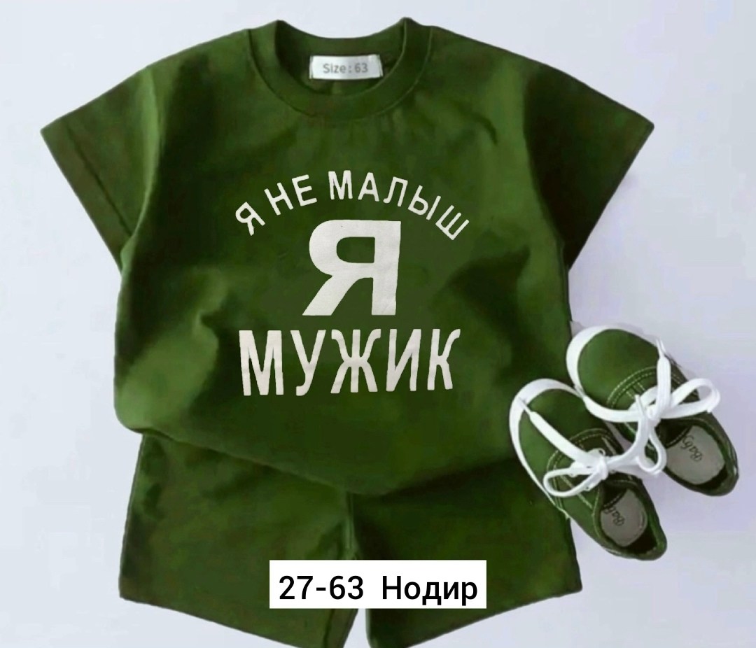 комплект одежды для маленьких мальчиков и девочек,комплект детской одежды для мальчика,футболки для мальчика,комплект летней одежды для маленьких мальчиков,одежда для малыша