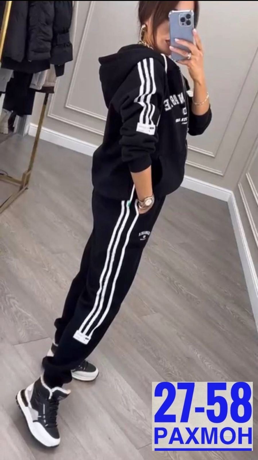 спортивный женский костюм, спортивные костюмы женские,спортивный костюм женский adidas,спортивный костюм,костюм женский