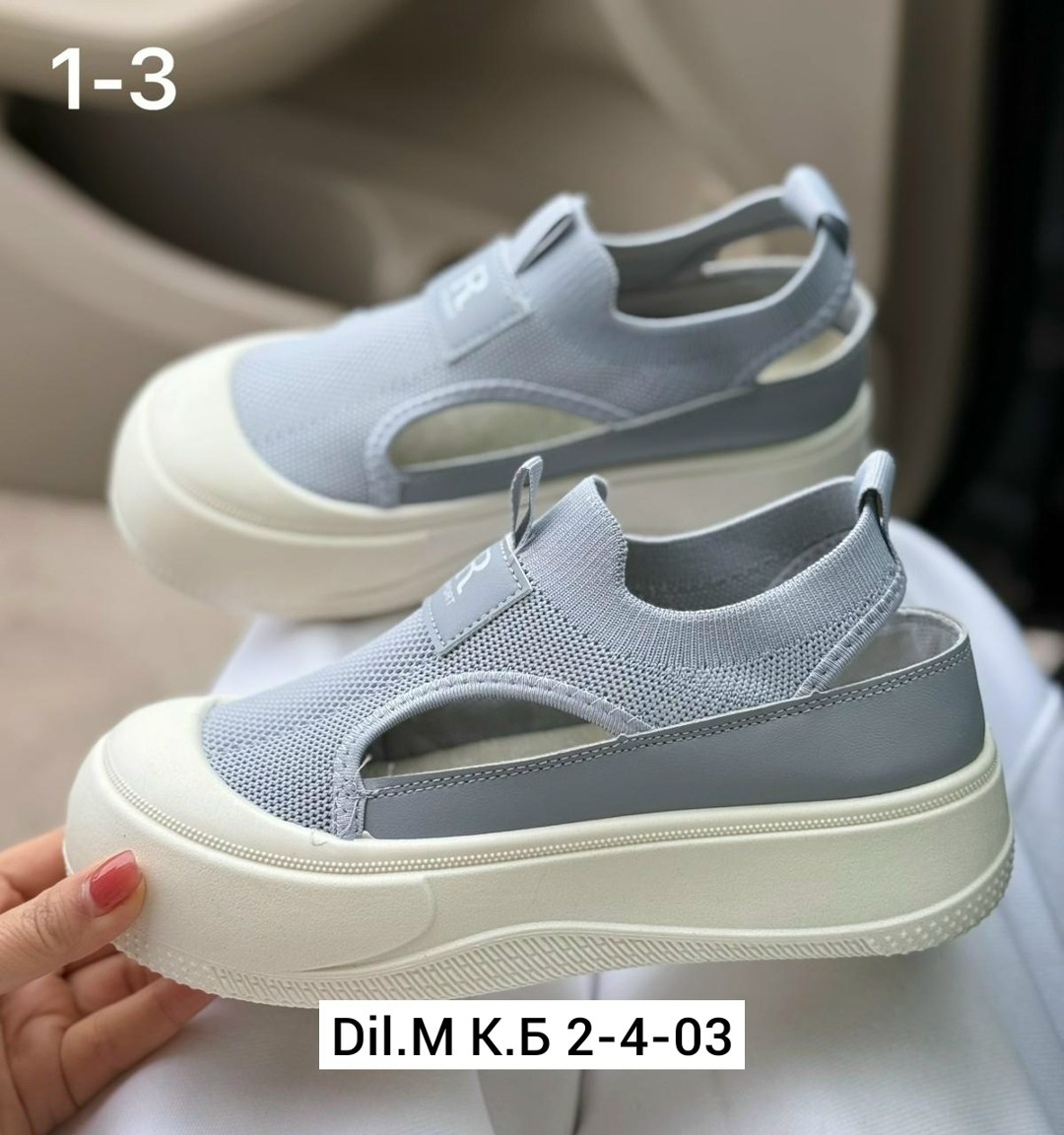 ,кеды детская, спортивная,кеды сетка, для малышей