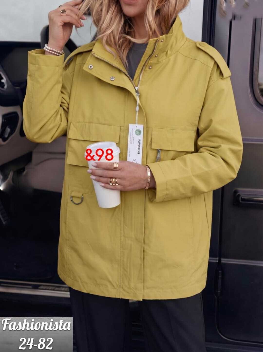 куртка женская,куртка демисезонная,куртка удлиненная,куртка,женская демисезонная куртка