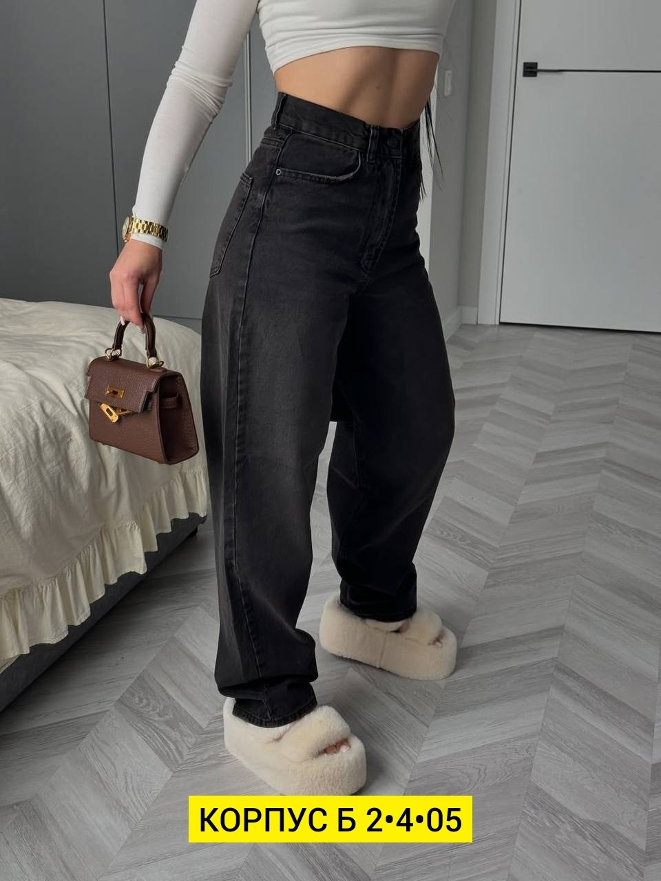 джинсы женские,джинсы женские широкие,женские джинсы мом,джинсы брюки,женские джинсы черный