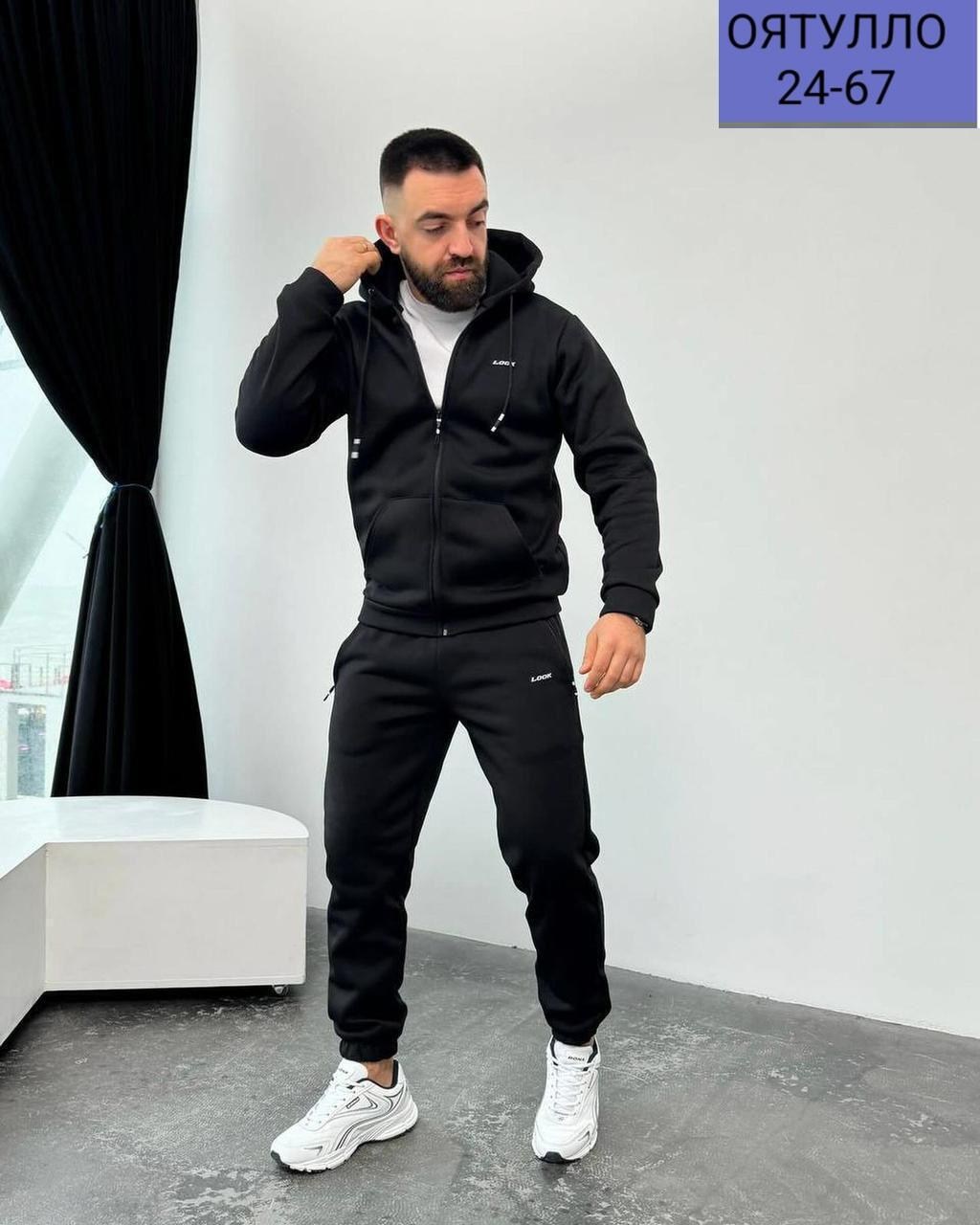 костюм спортивный мужской,мужской спортивный костюм на флисе,мужской костюм двойка,костюм на флисе,спортивный костюм на флисе мужской адидас