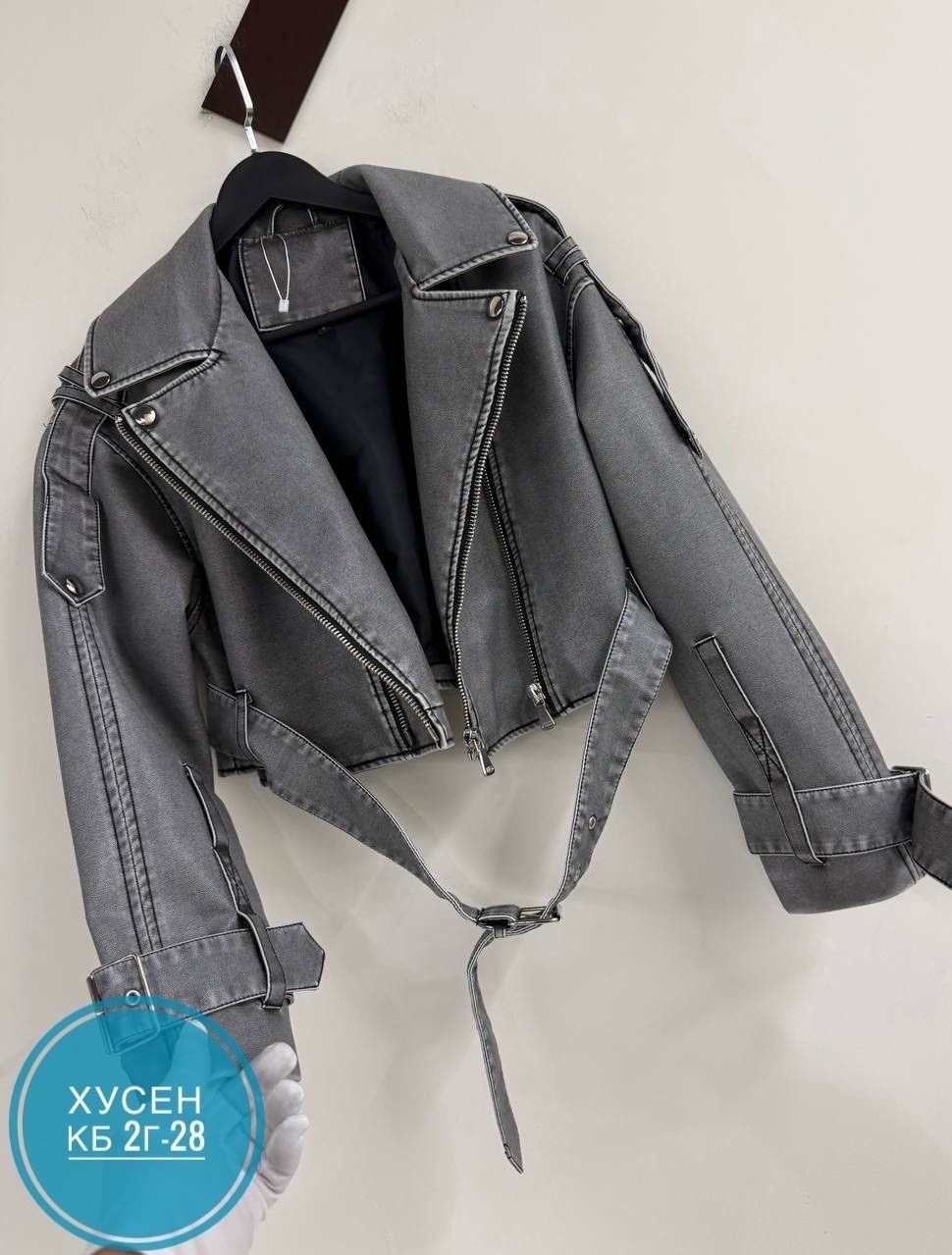 куртка косуха,куртка косуха женская,кожаная куртка косуха,женская косуха,кожаная куртка косуха janna banana цвет серый