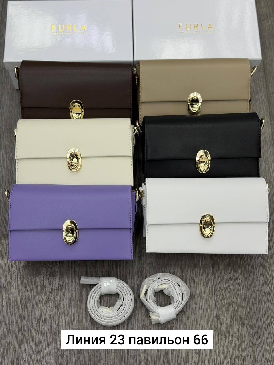 сумка furla,сумка женская furla,сумка furla оригинал,сумка,сумка furla metropolis