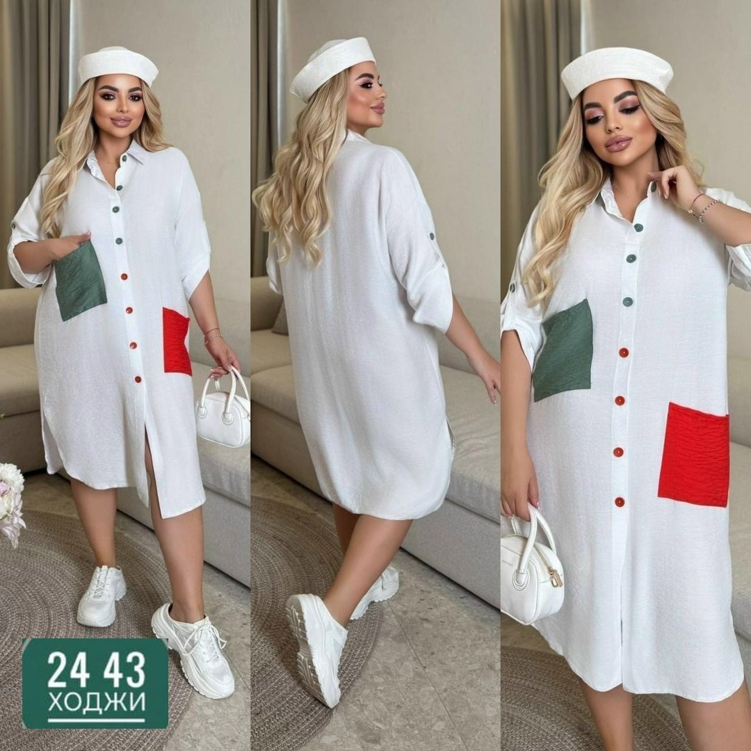 платье женское больших размеров,,женское платье,костюм женский, оптом