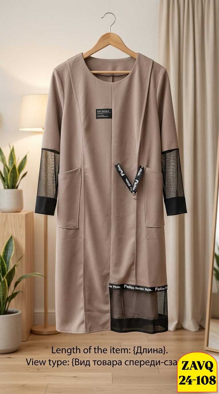 белорусские платья больших размеров,женские платья больших размеров,модное платье большой размер,платья для полных, из белоруссии