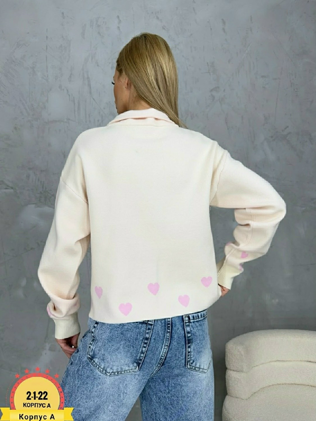 женская кофта,кофта хлопок,кофта женская свитер,стильная кофта,кардиган кофта