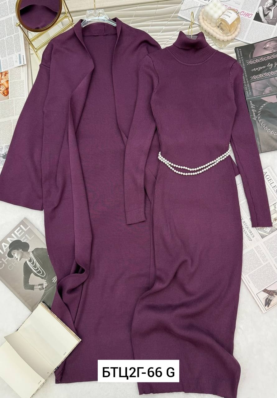 платье кардиган,кардиган вязаное,женский вязаный комплект платье с кардиганом,платье с кардиганом вязаный трикотаж happyfox,трикотажное платье