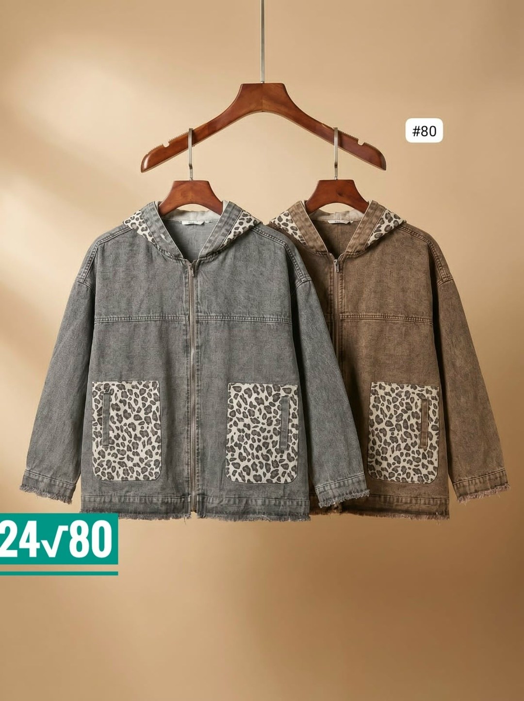 женская джинсовая куртка,джинсовая куртка,джинсовая куртка с капюшоном,удлиненная куртка,куртка женская