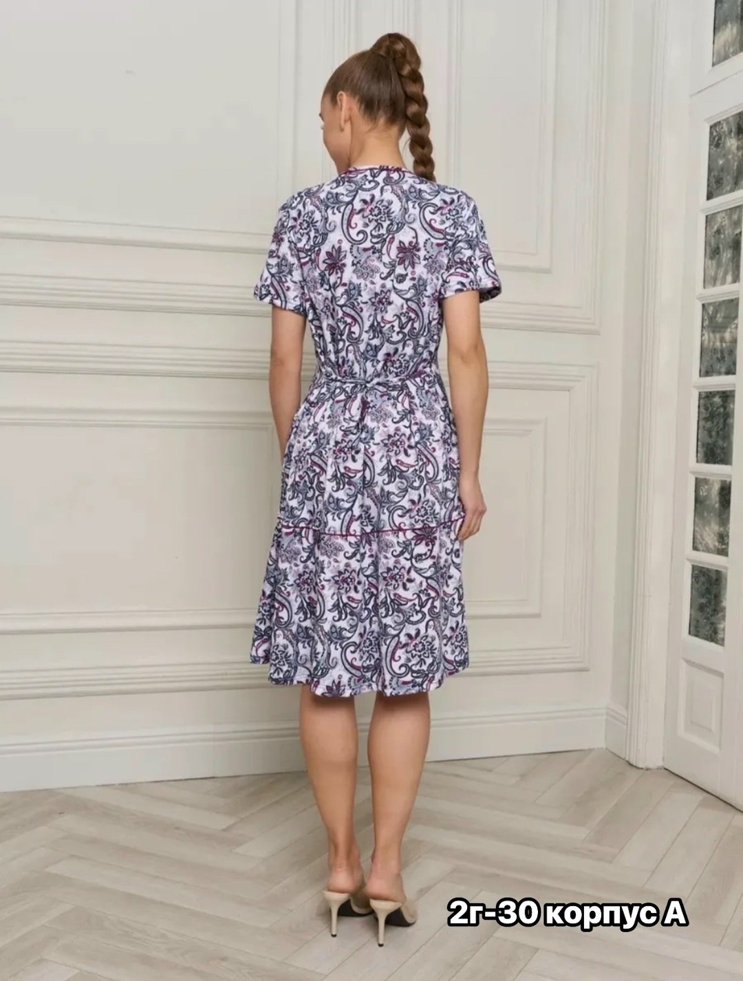 халат женский,халат женский домашний,халат женский домашний на молнии,халат домашний,халат женский домашний на молнии большие размеры