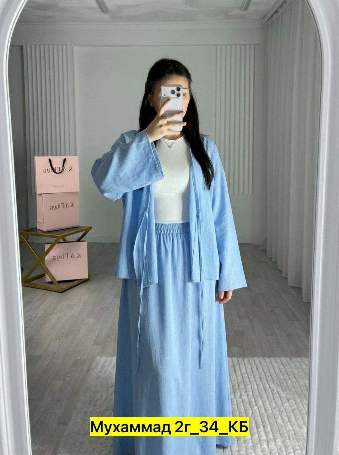 одежда мусульманская,костюм повседневный,женские мусульманские комплекты,женские костюмы,летние костюмы женские