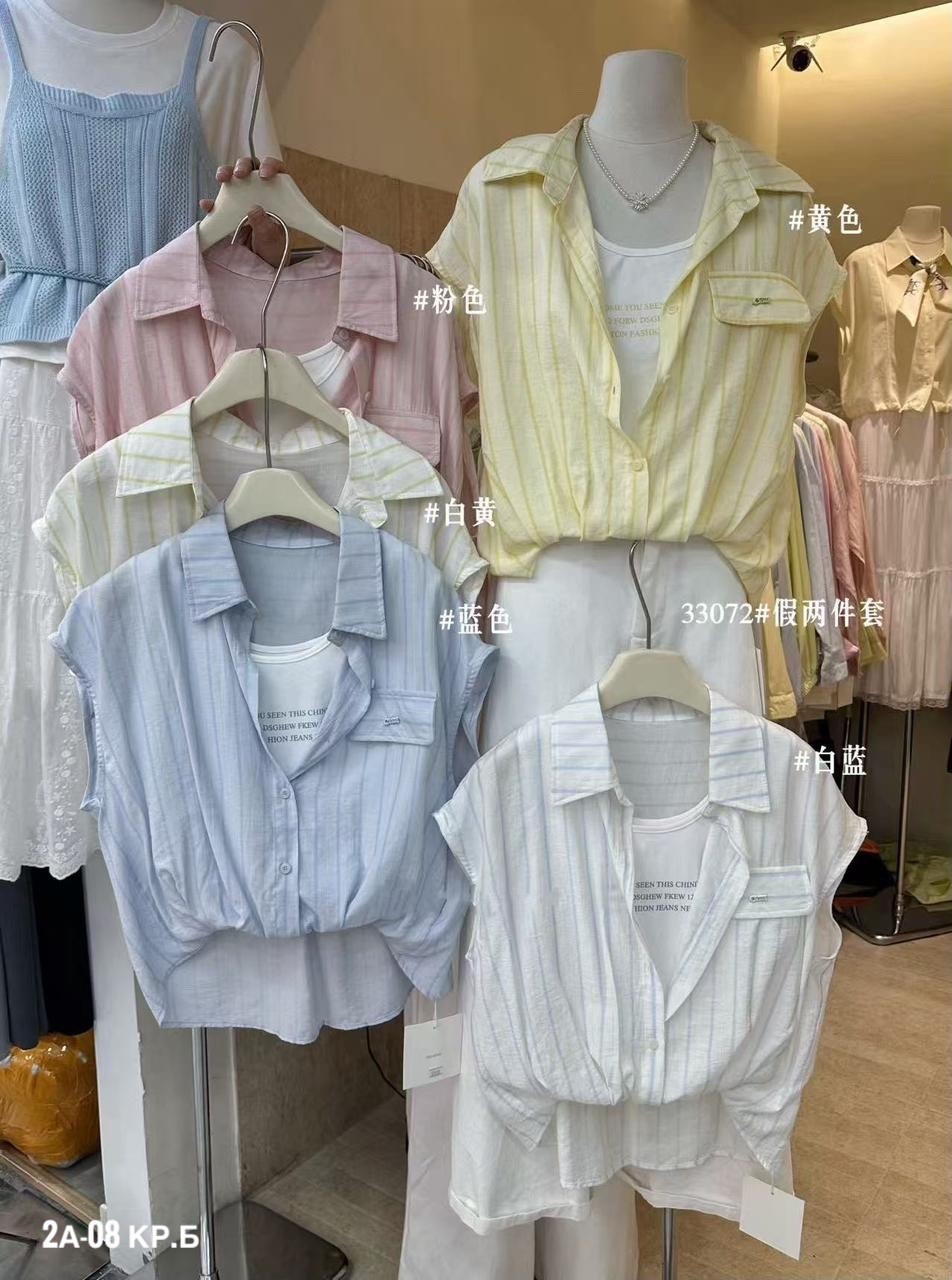 женская рубашка,женская рубашка в полоску,рубашка блузка,повседневная рубашка,модная блузка