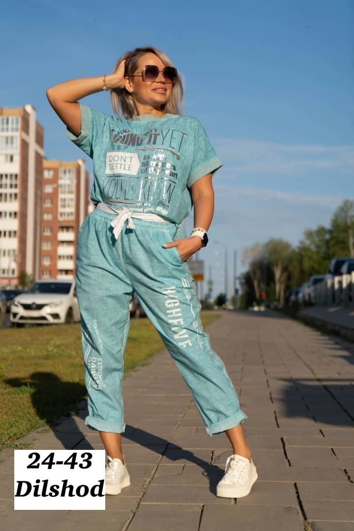 костюм с брюками,костюм двойка женская,женские костюмы,костюм желтый,женские костюмы брючные