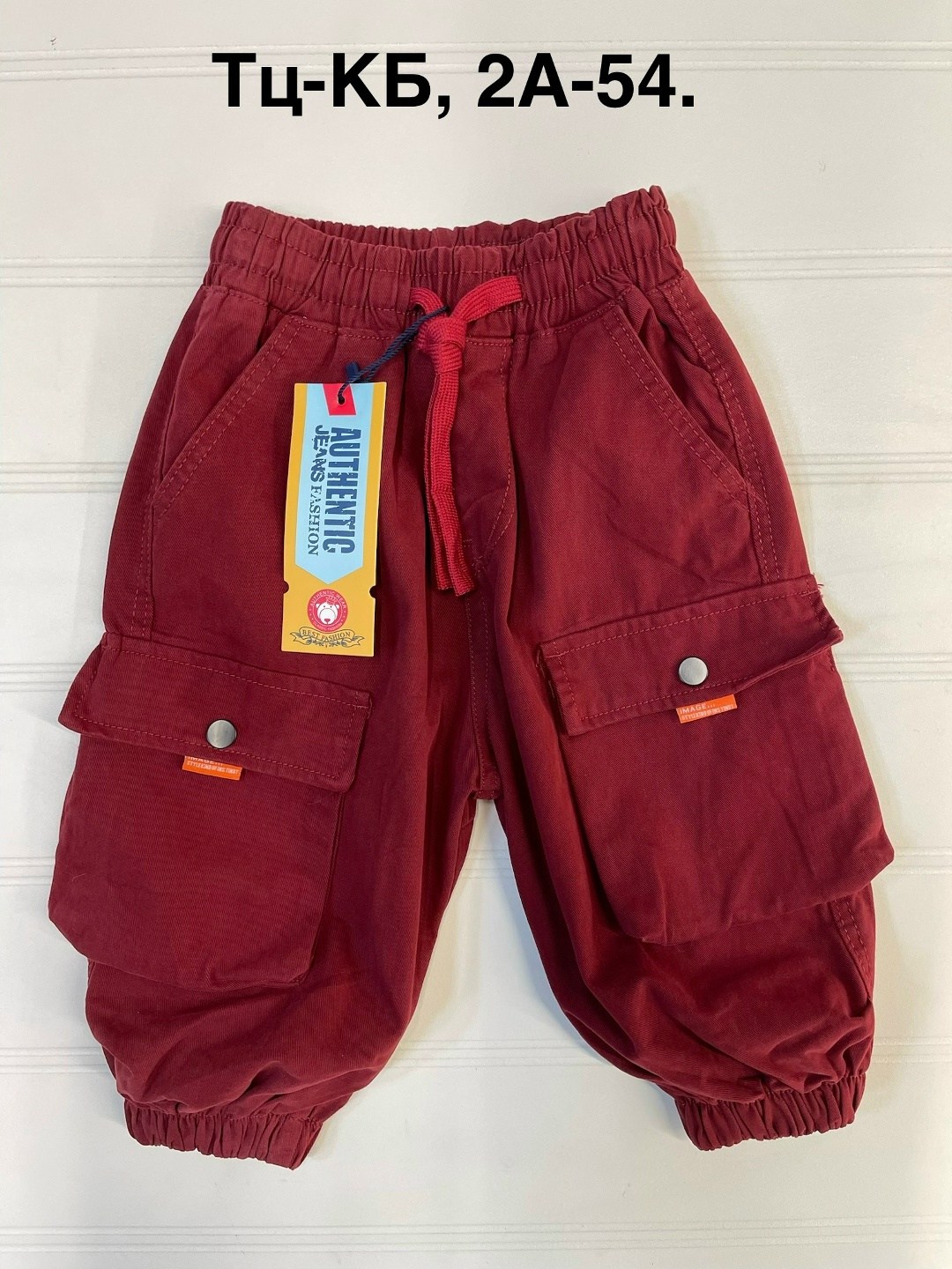 брюки для мальчика,брюки карго для мальчика,брюки детские,джоггеры карго,повседневные брюки