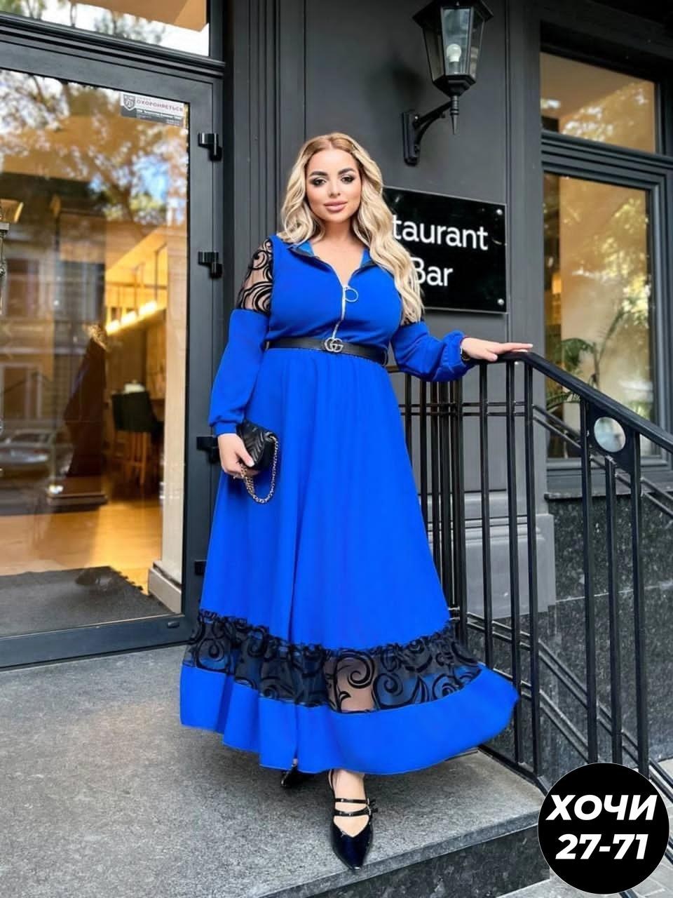 мода платье,платье нарядное,женские вечерние платья больших размеров,платья для полных,платья