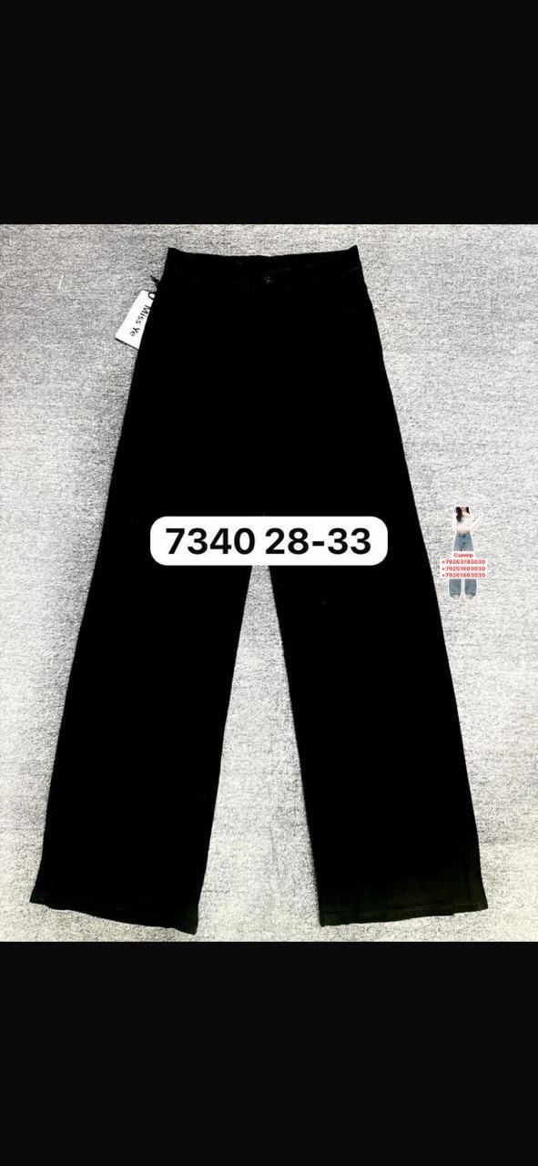 джинсы широкие,брюки джинсы,широкие джинсы чёрные,джинсы мужской,джинсы мужские черные