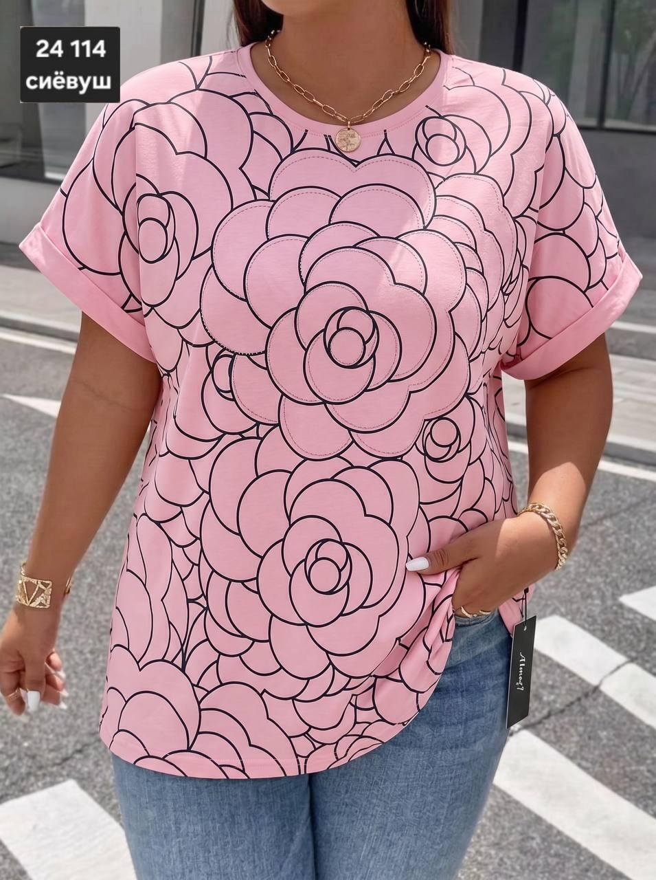 футболки женские больших размеров,женская футболка,блузка женская,туника нарядная,красивая кофта