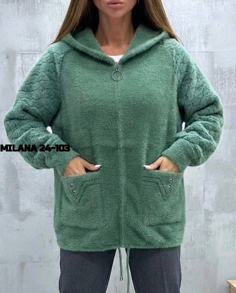 куртка из альпаки,кардиган,кардиган альпака,кофта теплая,кофта кардиган