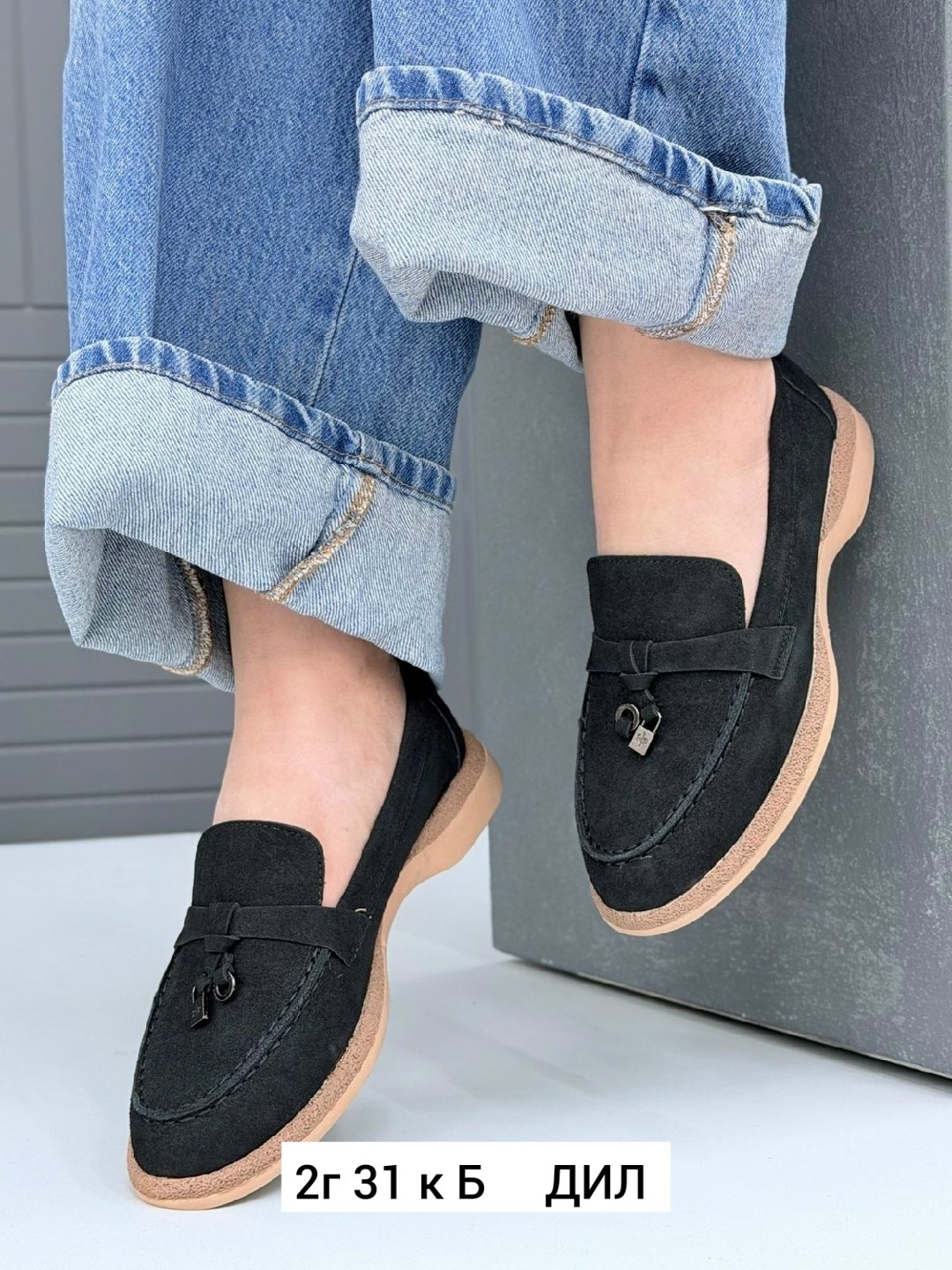 ,лоферы женские,лоферы женские замшевые, женская,лоферы замш