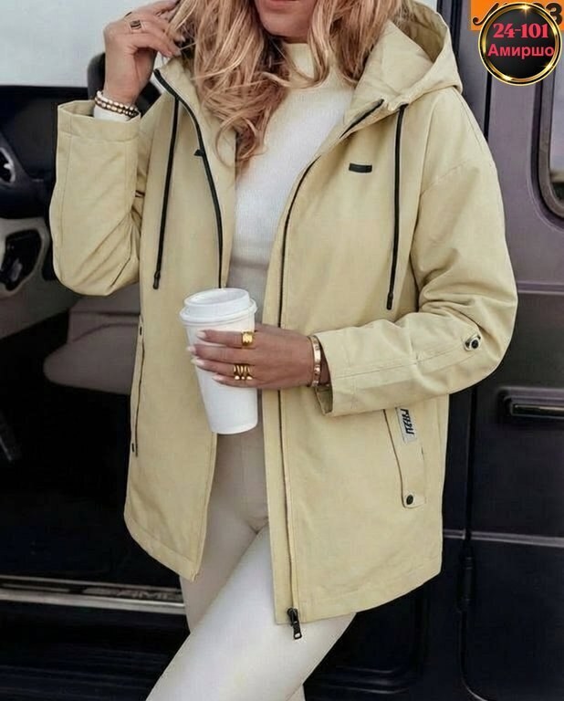 куртка женская,женская демисезонная куртка,демисезонная куртка,куртка женская жёлтая,ветровка женская