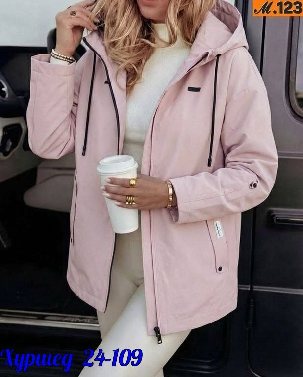 куртка женская,женская демисезонная куртка,куртка женская жёлтая,демисезонная куртка,куртка