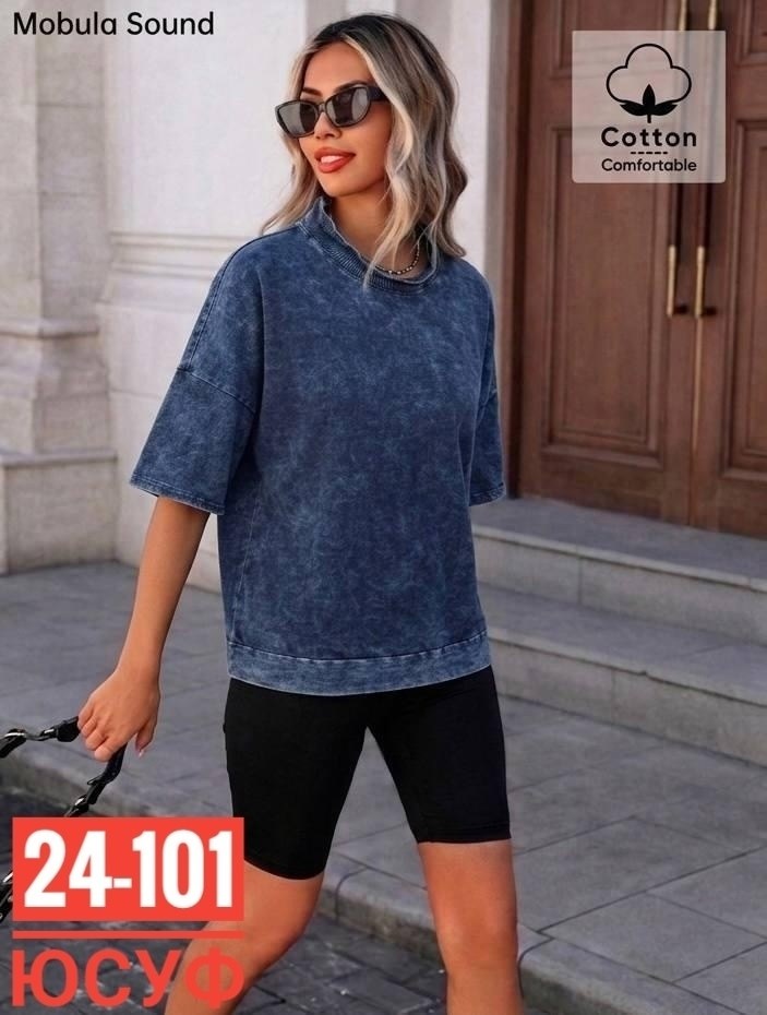 футболка женская оверсайз варенка,женская футболка,футболки оверсайз женские,футболка варёнка оверсайз,футболки оверсайз