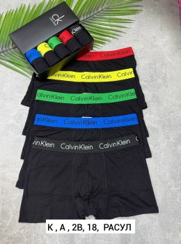 Нижнее белье