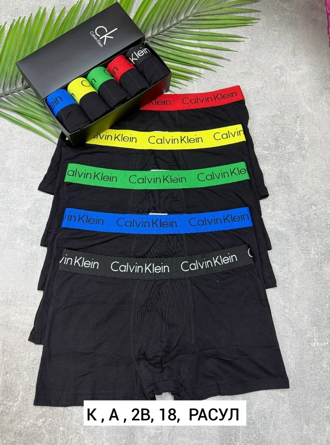 трусы мужские calvin klein,набор мужских трусов calvin klein,трусы мужские calvin klein оригинал,комплект трусов мужских,мужской набор трусов