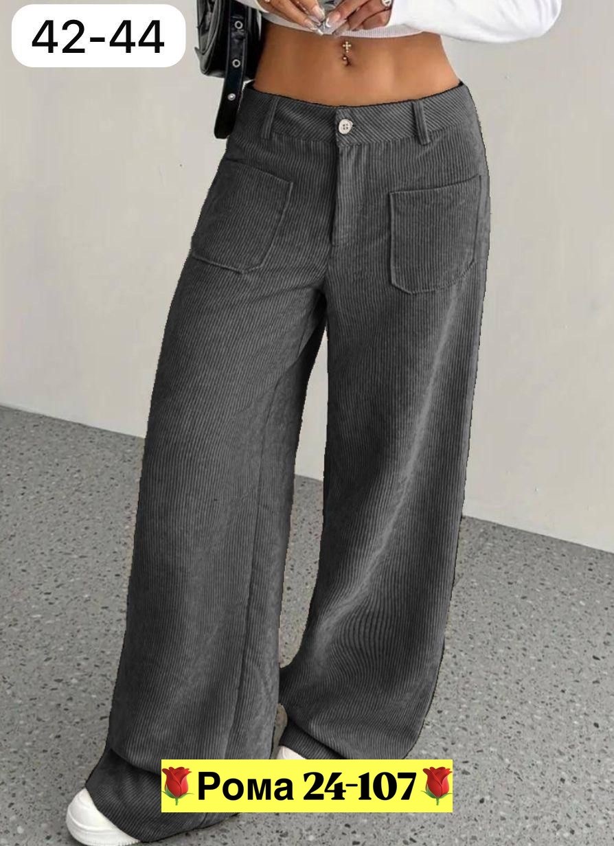 брюки из вельвета женские,элегантные брюки,повседневные брюки,брюки вельветовые,брюки женские вельвет
