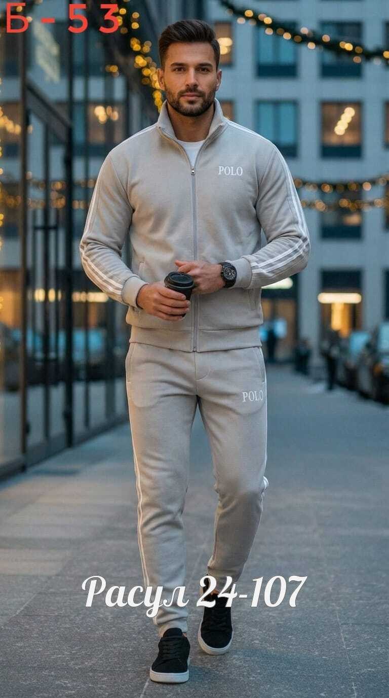 спортивный костюм,мужская мода,спортивный костюм для мужчин,мужской спортивный костюм,костюм теплый