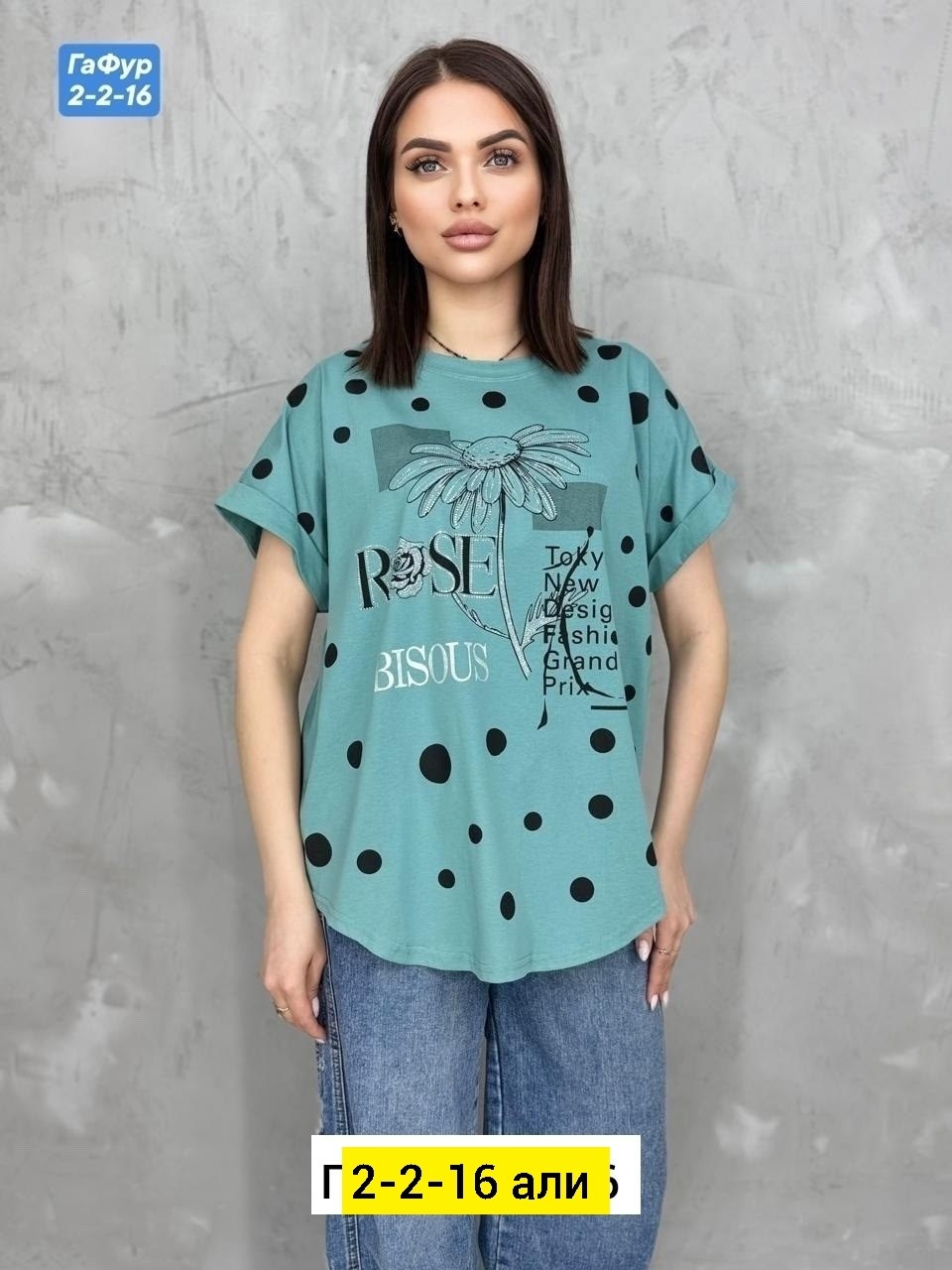 футболки женские больших размеров,футболки женская,женская кофта,футболки и майки,футболка хлопок