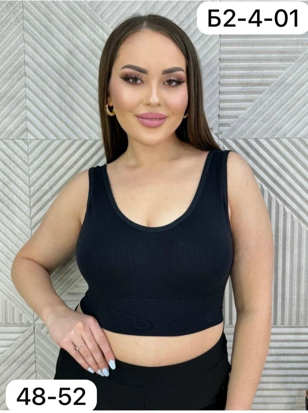 топ женский,женская нижнее белье,нижнее белье ,женский топ больших размеров,женская майка